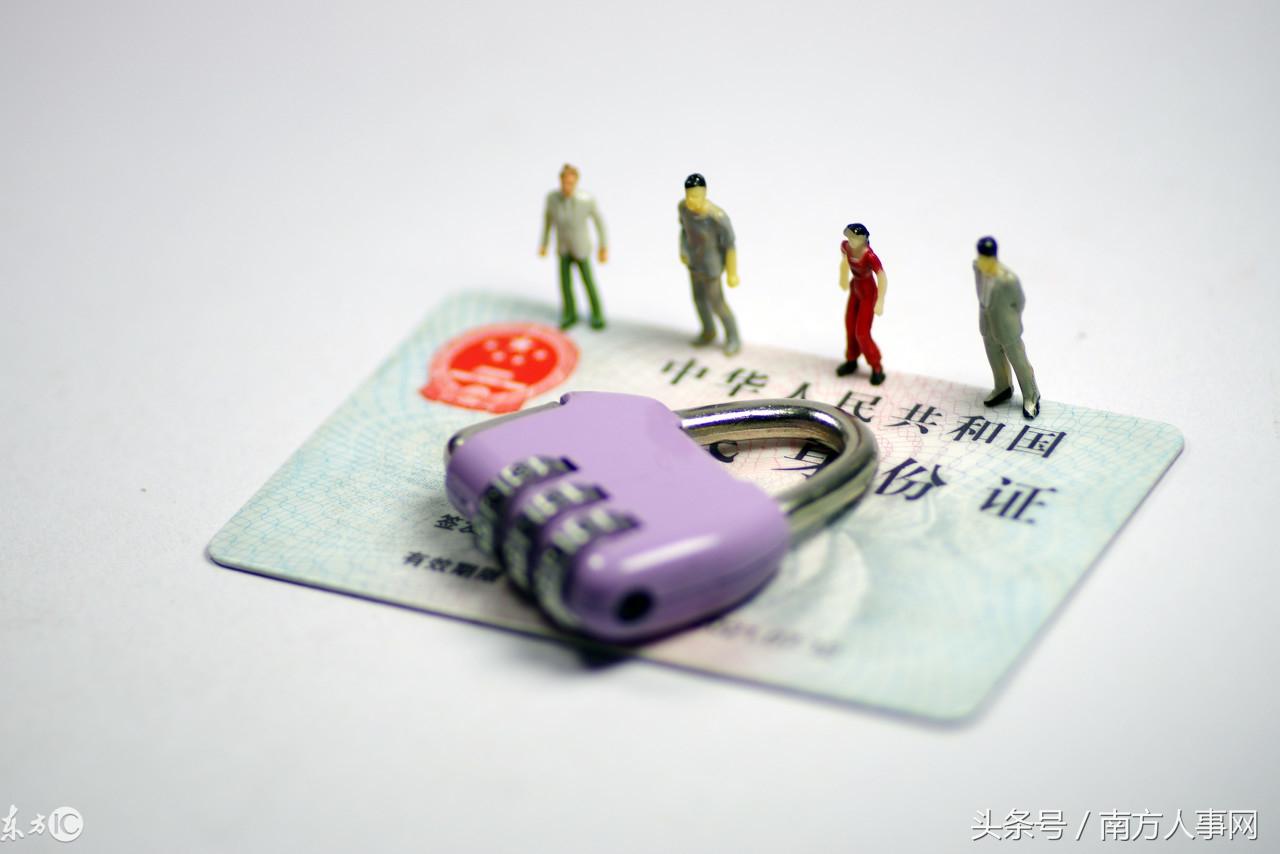 广州积分入户最新消息详解，入户步骤指南与最新动态更新