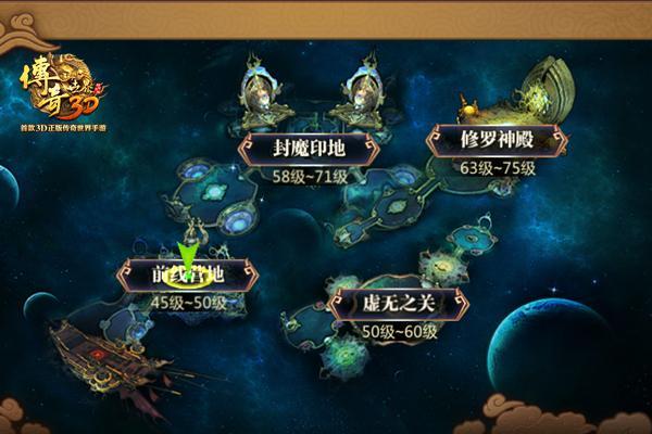 立伟网络科技 第320页