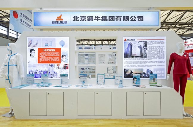 北京最新科技动态揭秘，前沿高科技产品介绍与最新进京资讯