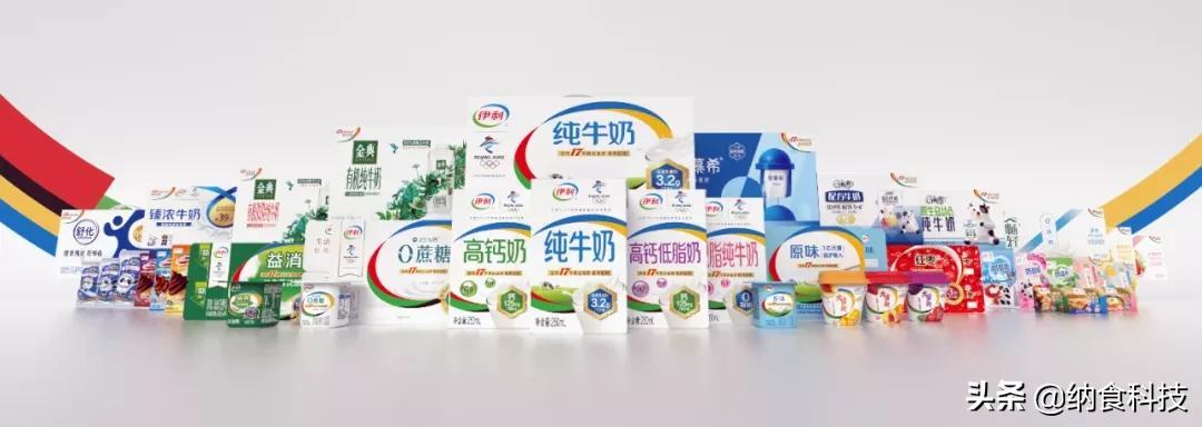 伊利牛奶最新事件，品质之光照亮时代之路