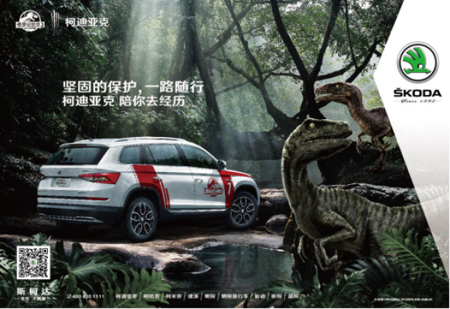 最新款自卸车，欢笑与陪伴的旅程伙伴