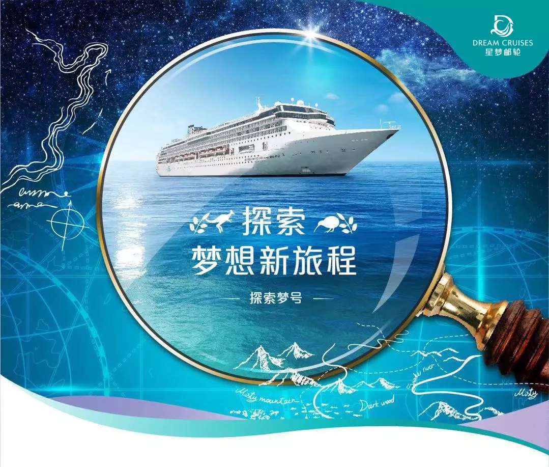 银行最新利率2017，探索之旅的心灵宁静与旅行魅力