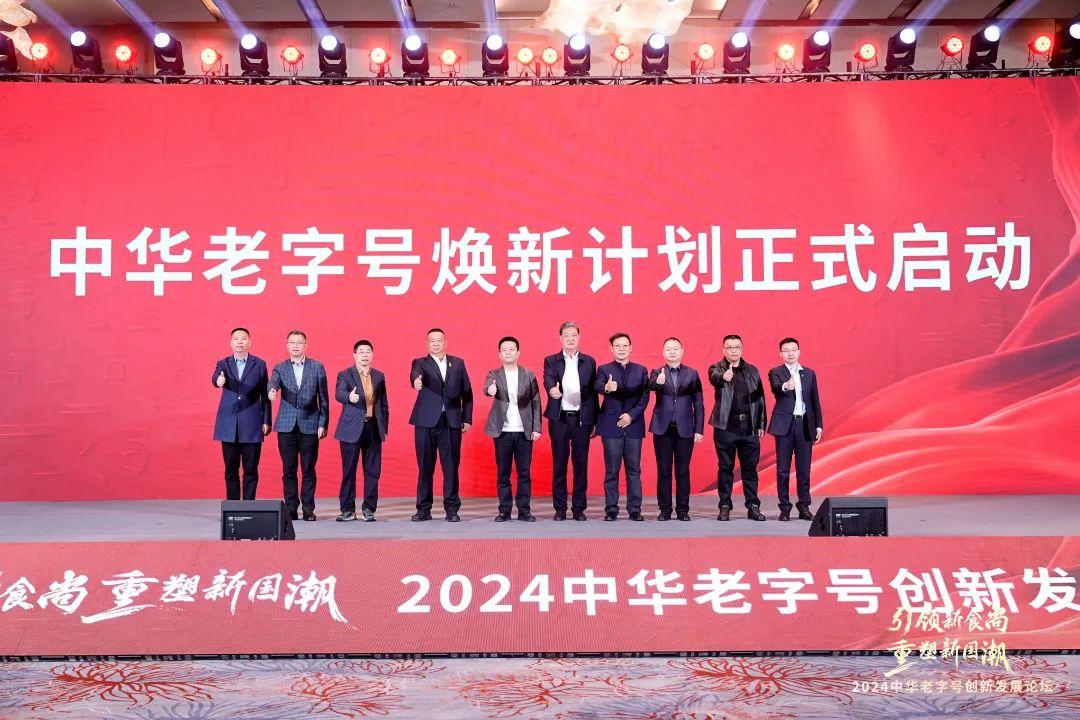 立伟网络科技 第348页