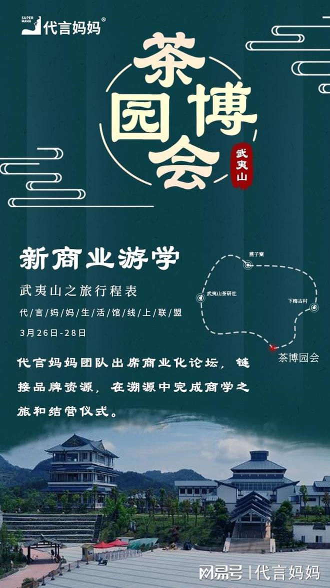 南宁铺面出租最新信息，变化中的机遇与自我成长之旅