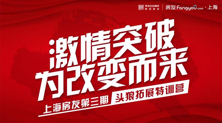 变化中的学习之旅，自信与成就感的源泉——狠狠射最新动态更新