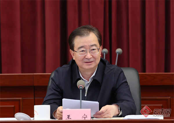 曾维最新消息与观点论述汇总
