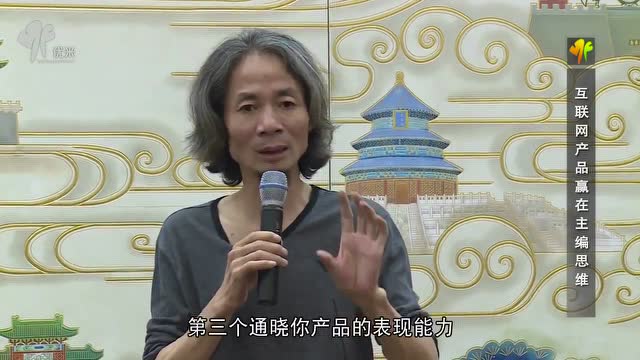 杜子建最新视频，观看指南及技能学习任务解析
