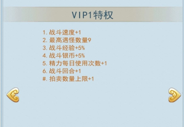 金锋捡漏最新章节获取指南，轻松阅读最新更新内容