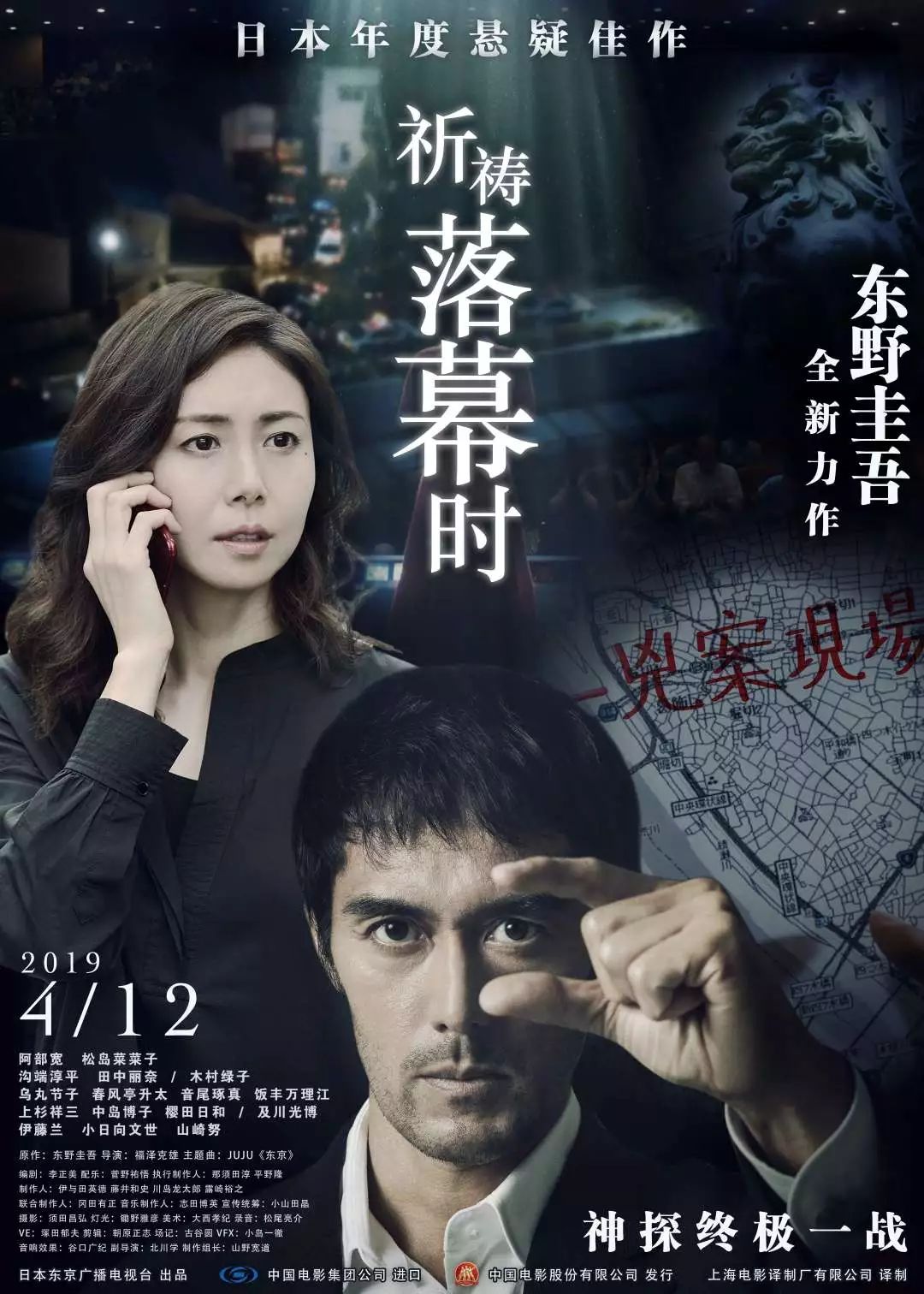 互联网服务 第327页