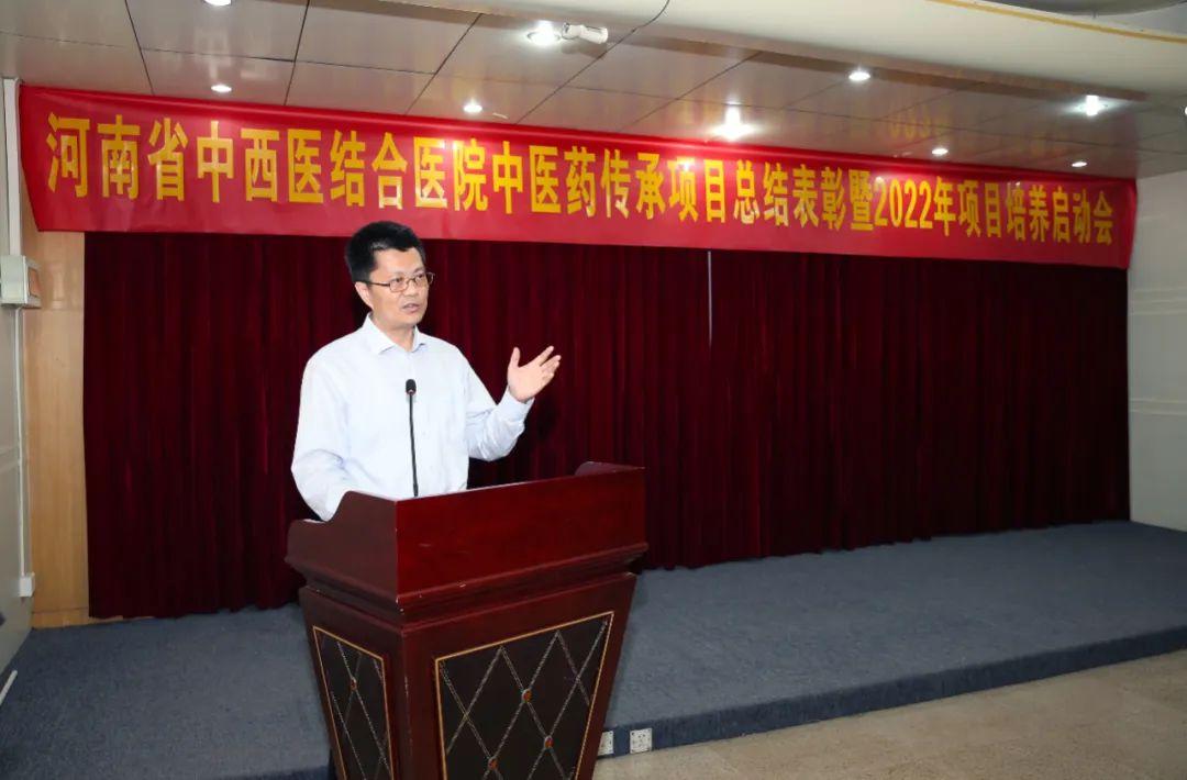 中医师承最新动态，传统医学传承与发展的新时代