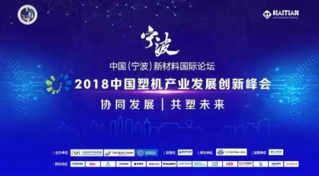 庞大最新公告，开启学习之旅，拥抱变化，自信塑造未来