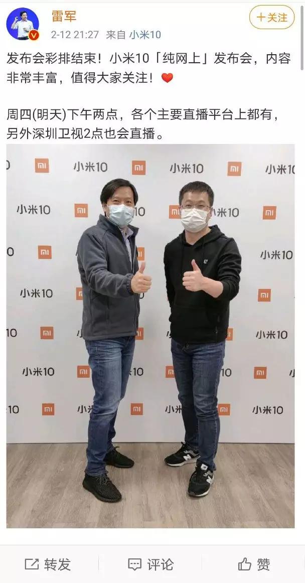 小米最新市值详解，步骤指南与市值概览