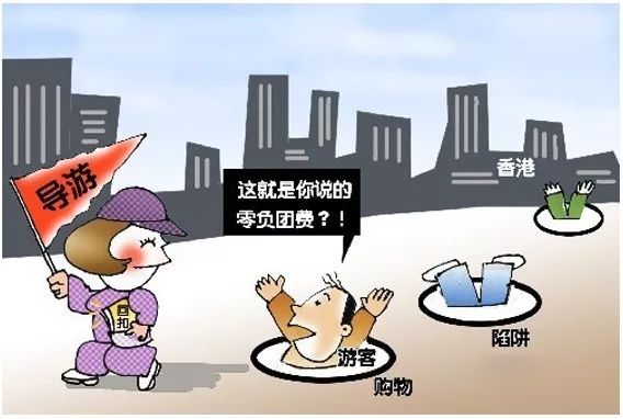 警惕！玩具推销最新骗局揭秘，小心陷阱，保护自己和孩子！
