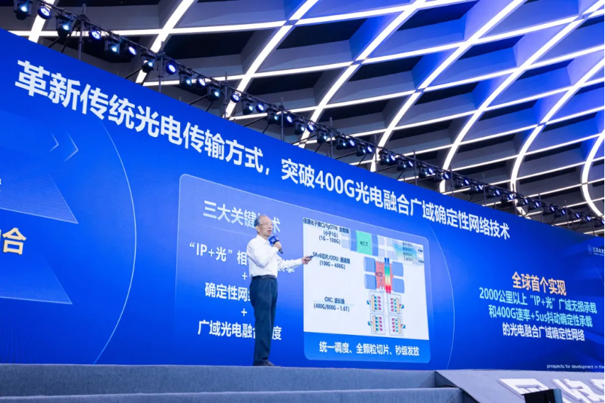 三都县最新规划，科技重塑未来，高科技产品体验前所未有