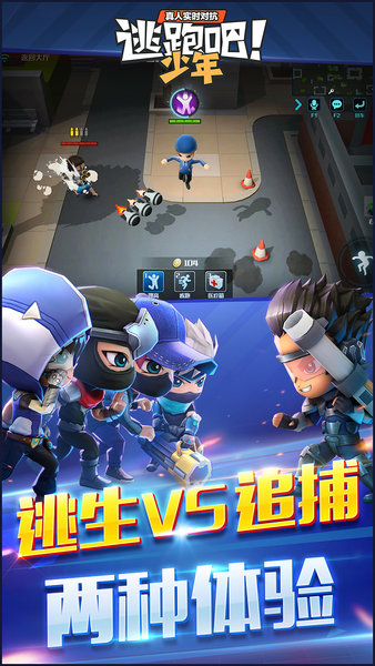 办公设备 第312页