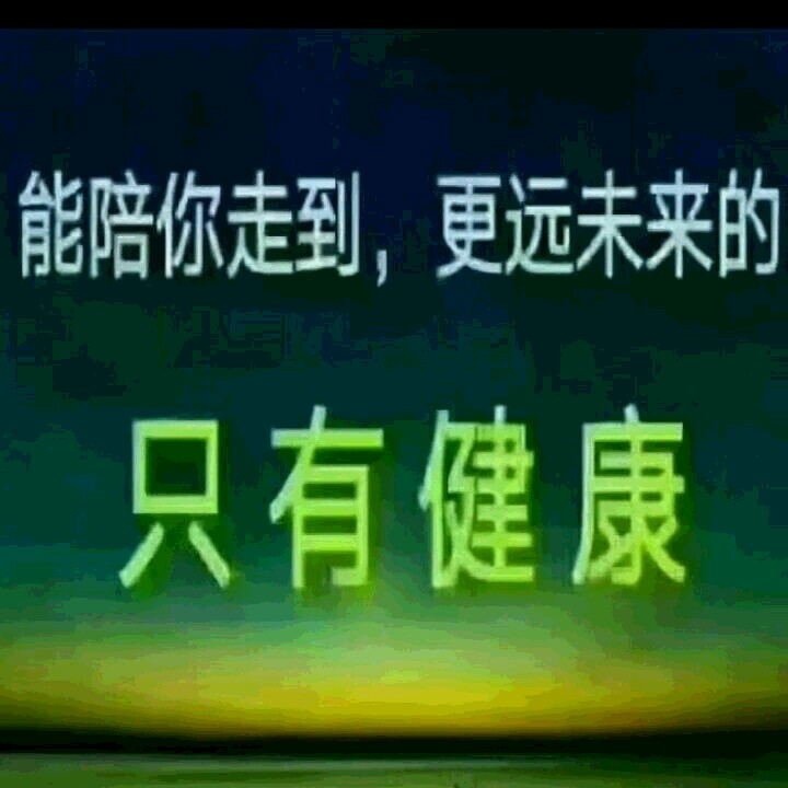 天河最新招聘，友情、梦想与家的温馨交汇点