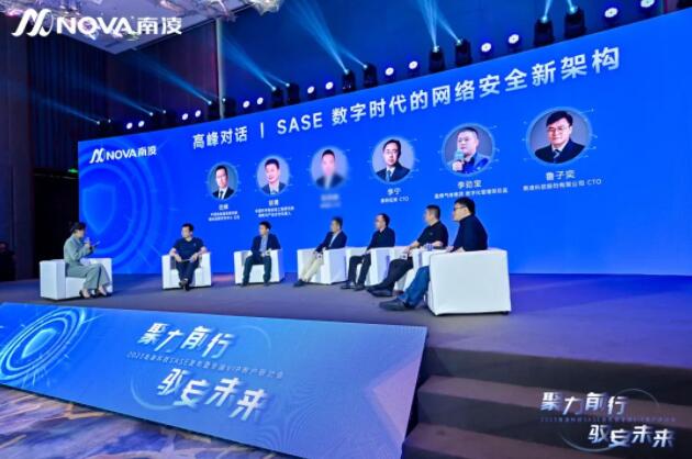 临沂最新科技新闻，重塑生活体验的新品亮相
