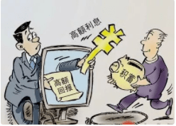 关于最新接码平台的犯罪风险警示，违法行为的危害与防范意识的重要性