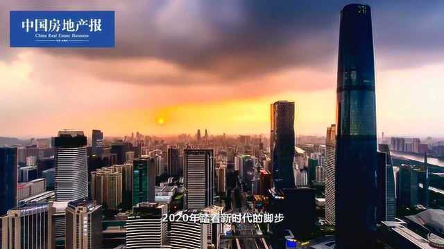 京广最新动态，未来无限可能，发展振奋人心，变化塑造自信与成就感