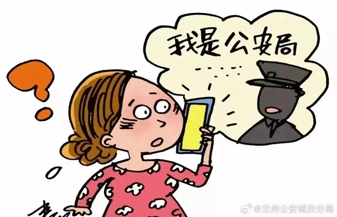 Cao榴社区最新地址揭秘与违法犯罪问题警惕提醒