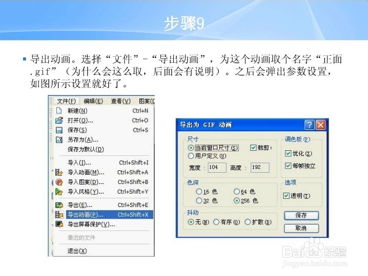 梁山高铁最新动态，全面指南与步骤详解