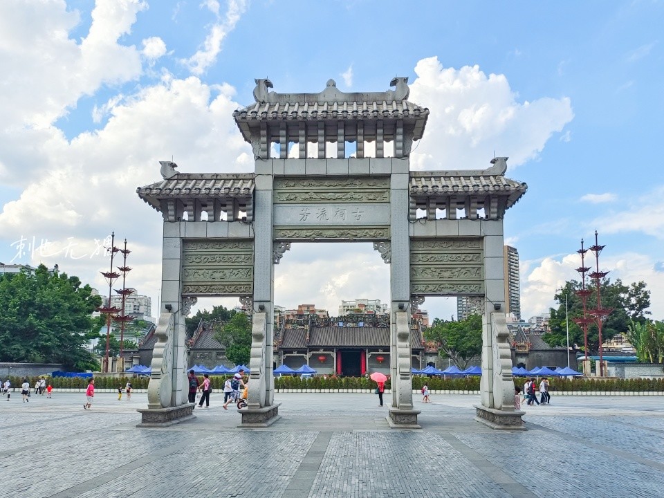 办公设备 第309页