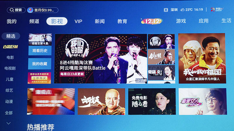 热门娱乐资源一网打尽，最新娱乐网址大全