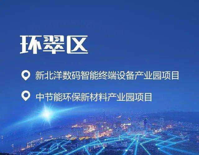 呼图壁最新招聘信息，职场蜕变之旅启程