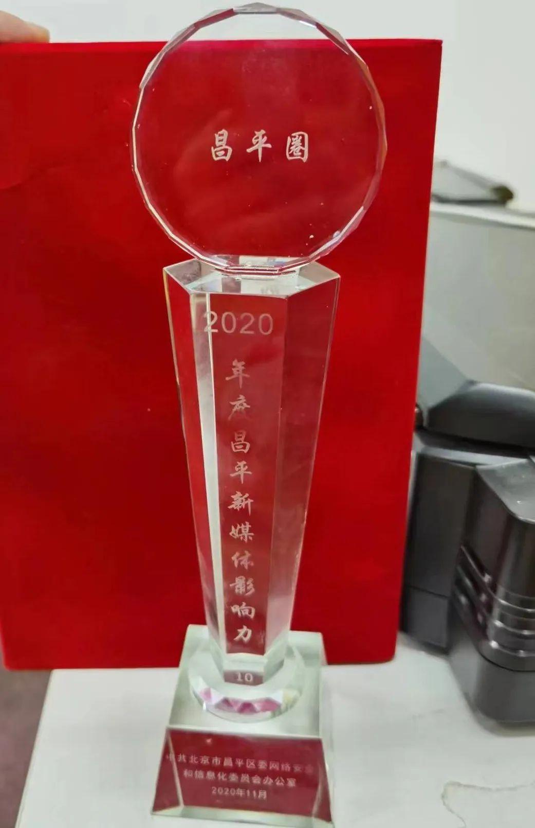 美图最新手机，爱的纽带与日常小确幸的见证者
