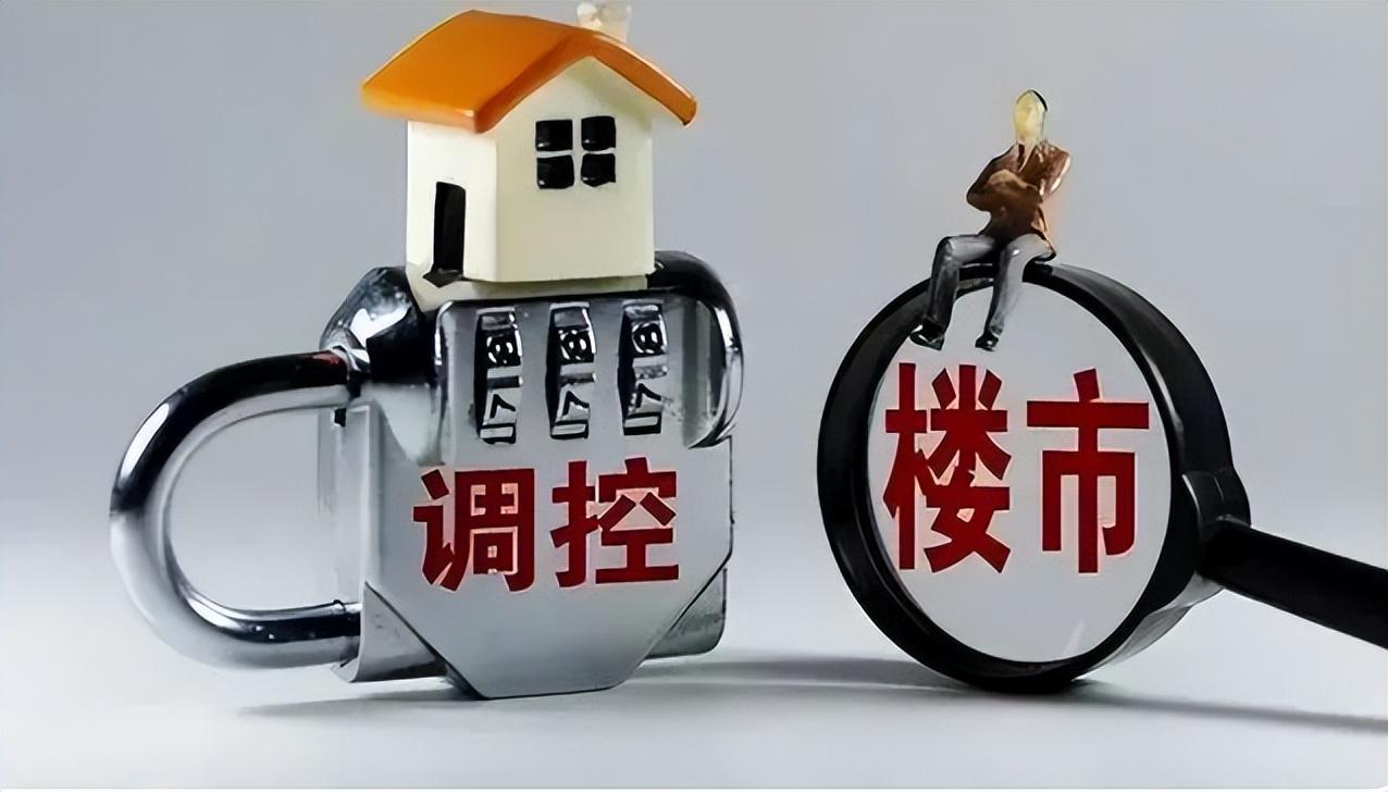 二线城市房价最新排名，变化、学习与自信的力量驱动市场趋势