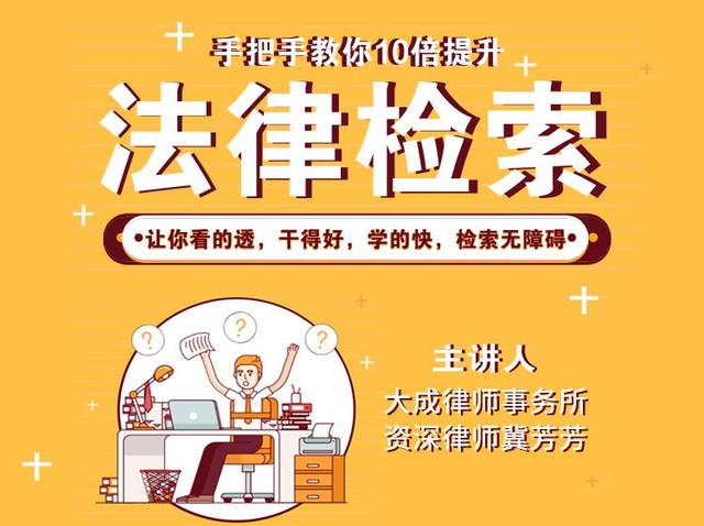 遵守法律道德准则，远离色情内容，共创健康和谐社会