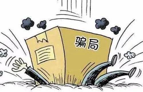 互联网服务 第320页