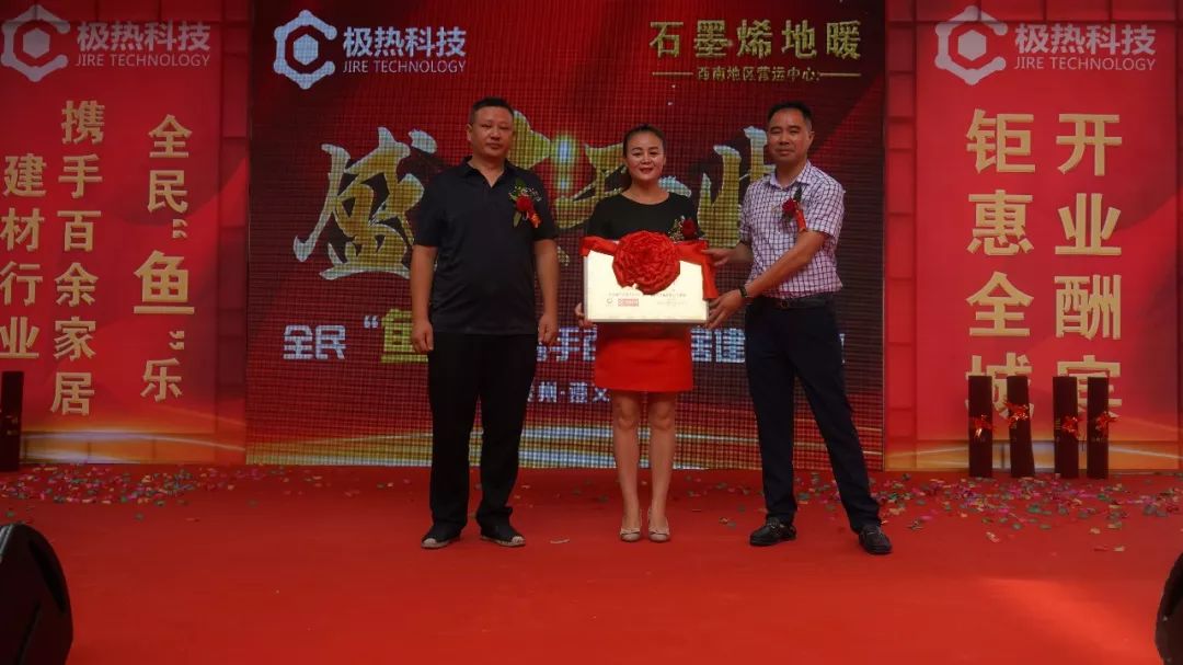 遵义播州区最新动态更新，最新消息汇总