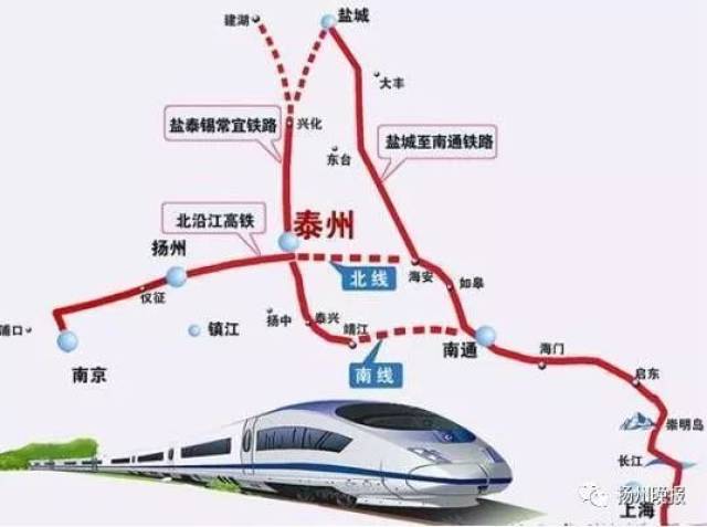 扬马城际最新动态，科技引领，城际新纪元启程