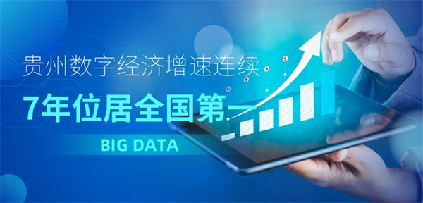 波场最新价格，时代见证与数字经济的脉搏同步前行