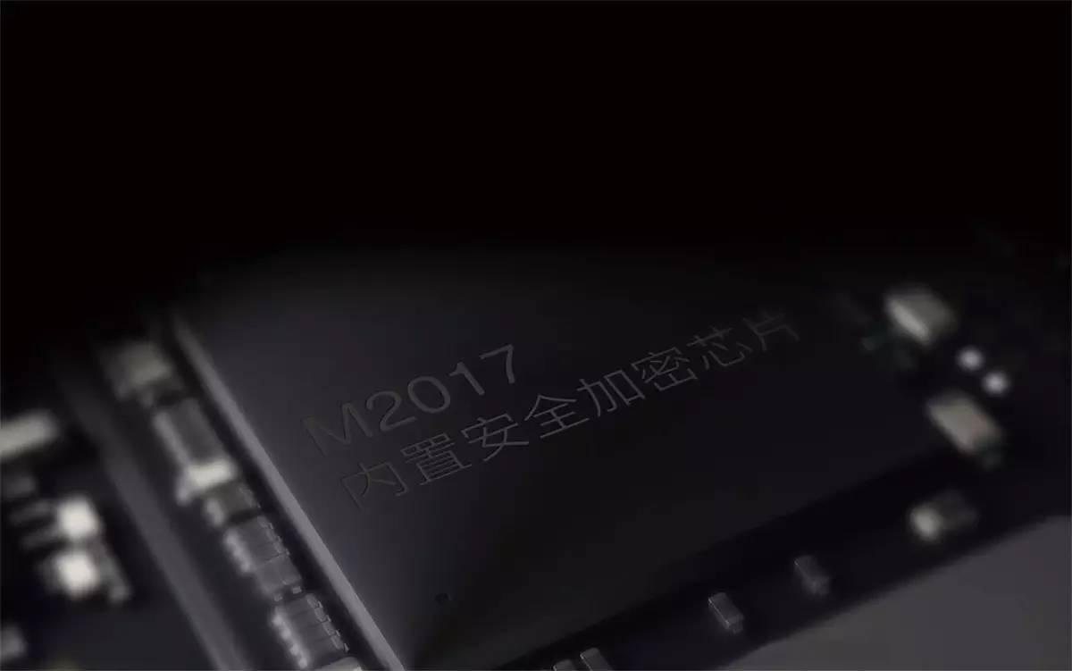 金立最新报价引领科技潮流，全新价格体系打造新标杆