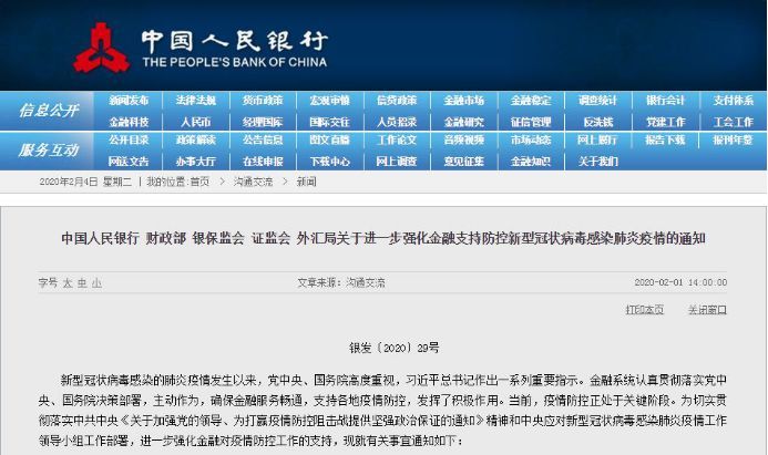 邵阳二手房最新房源指南，详细步骤助力初学者与进阶用户购房决策