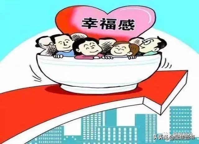过热费最新规定，背景、进展及影响全解析