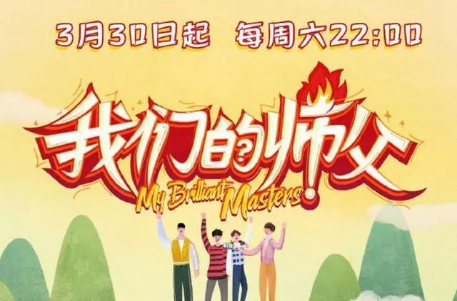 美盛文化，欢乐日常与温馨友情，陪伴的温馨故事最新消息