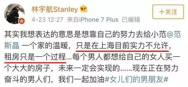 超女最新现象，多元观点探讨背后的热议话题