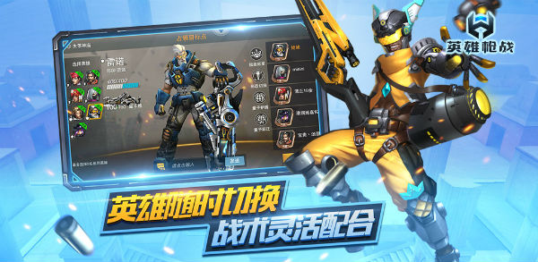 立伟网络科技 第300页