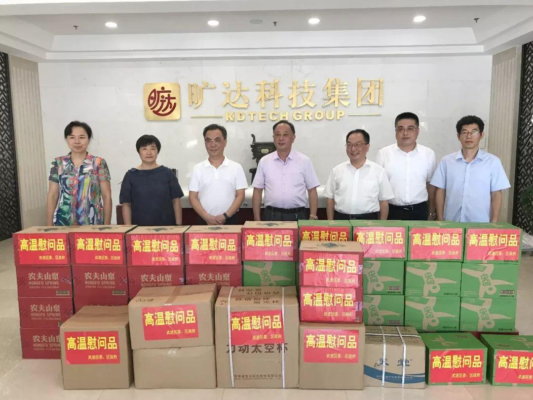旷达科技最新动态解析，全面解读与观点阐述