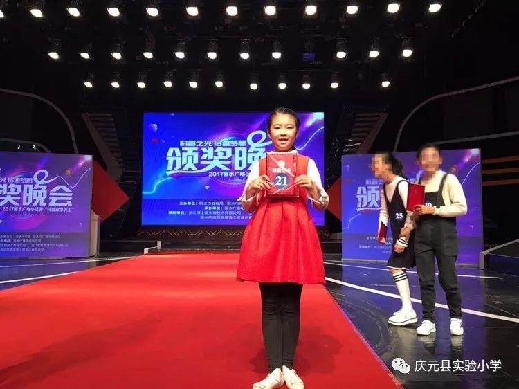 永康最新戏讯，获取指南与精彩演出速递