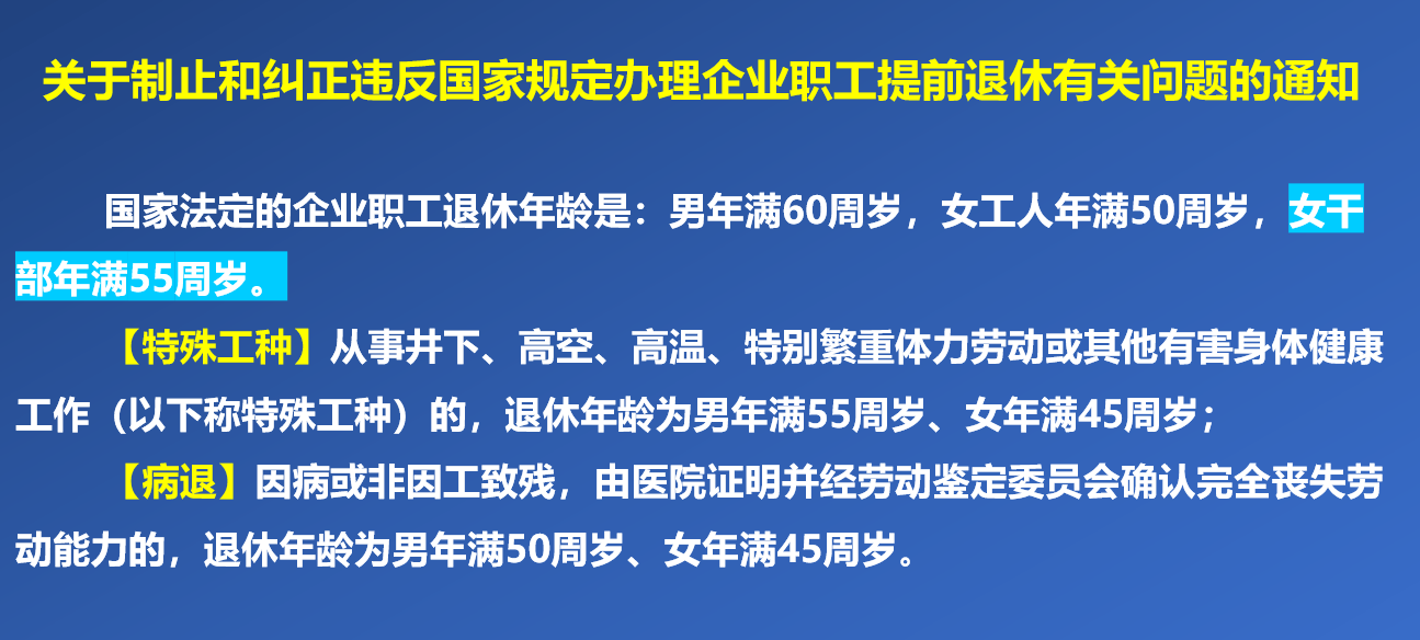 丁长生最新章节，人物塑造与社会反映深度探讨