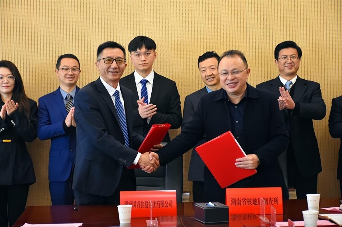 地勘单位改革最新动态速递，最新消息一览📢