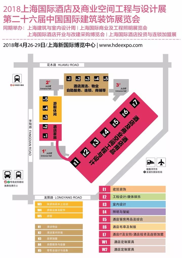 放宽入学年龄最新动态，自然美景中的探索之旅启航时刻