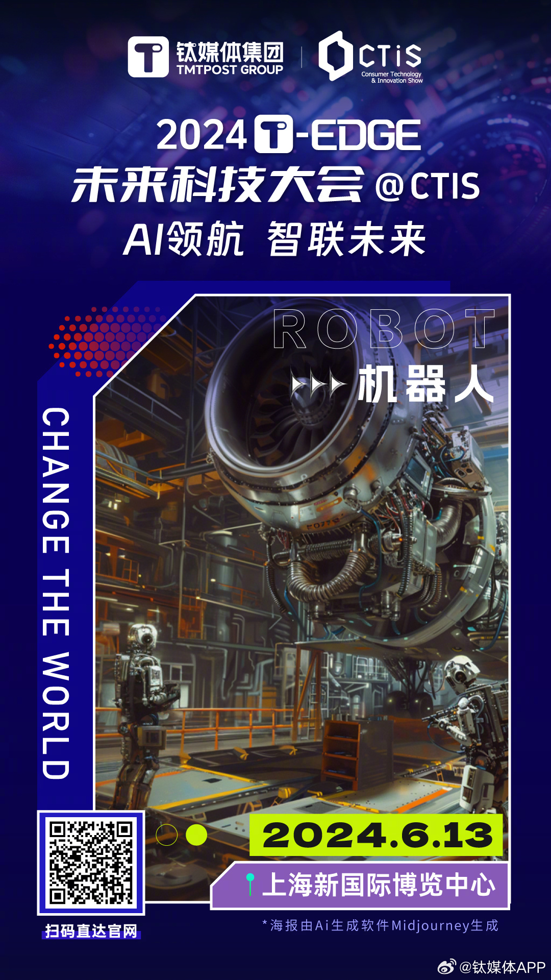 揭秘最新地址，未来科技门户19ise