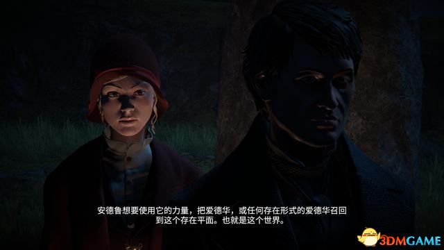 正道潜龙最新章节探秘，揭秘潜龙的秘密