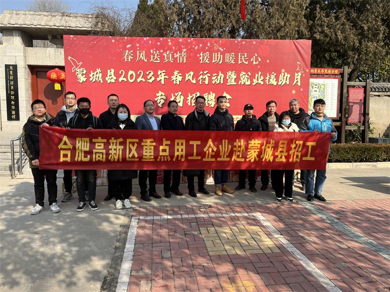 寿县最新招聘，与自然同行，寻找内心的宁静乐园