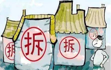 关于强拆的最新规定，智能拆迁助手重塑生活品质科技革新